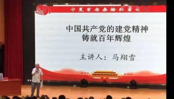 移动应用，触摸未来广东大妈们跳广场舞扰民，男子上前直接怒砸音响，是否还有更好的处理办法？，解答你的疑惑